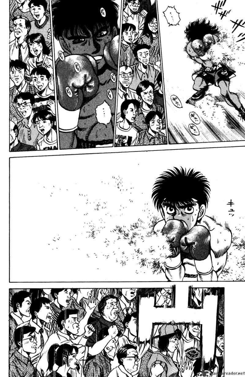 Hajime no Ippo: Fighting Spirit, Chapter 211 image 16